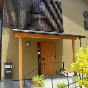 Vegan Minshuku Sanbiki Neko Kyōto