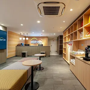 Hop Kyoto shijo Omiya Kyōto