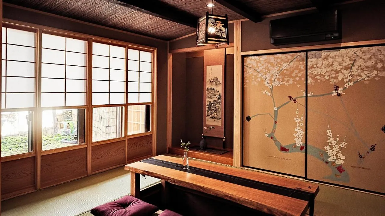 Hotel Kokonoe Machiya Kyōto 0*,