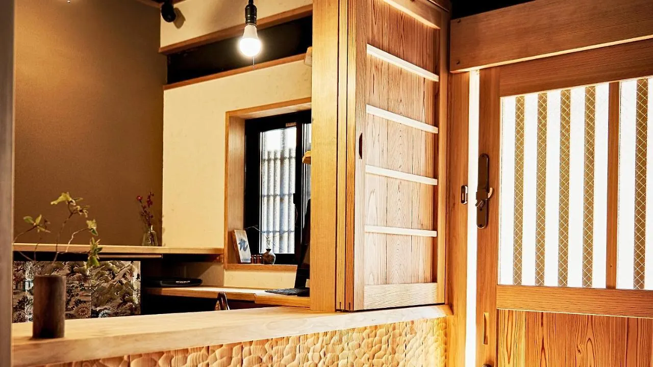 Hotel Kokonoe Machiya Kyōto