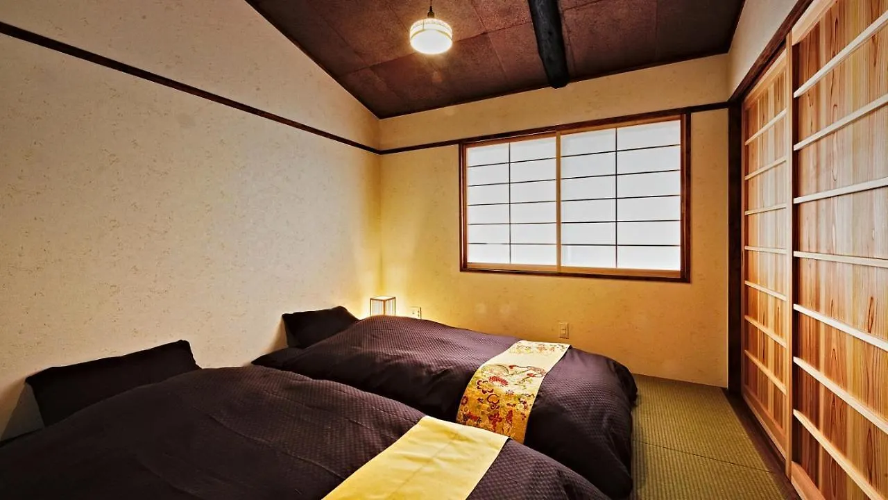 Hotel Kokonoe Machiya Kyōto Gasthof