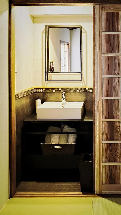 Hotel Kokonoe Machiya Kyōto Japan
