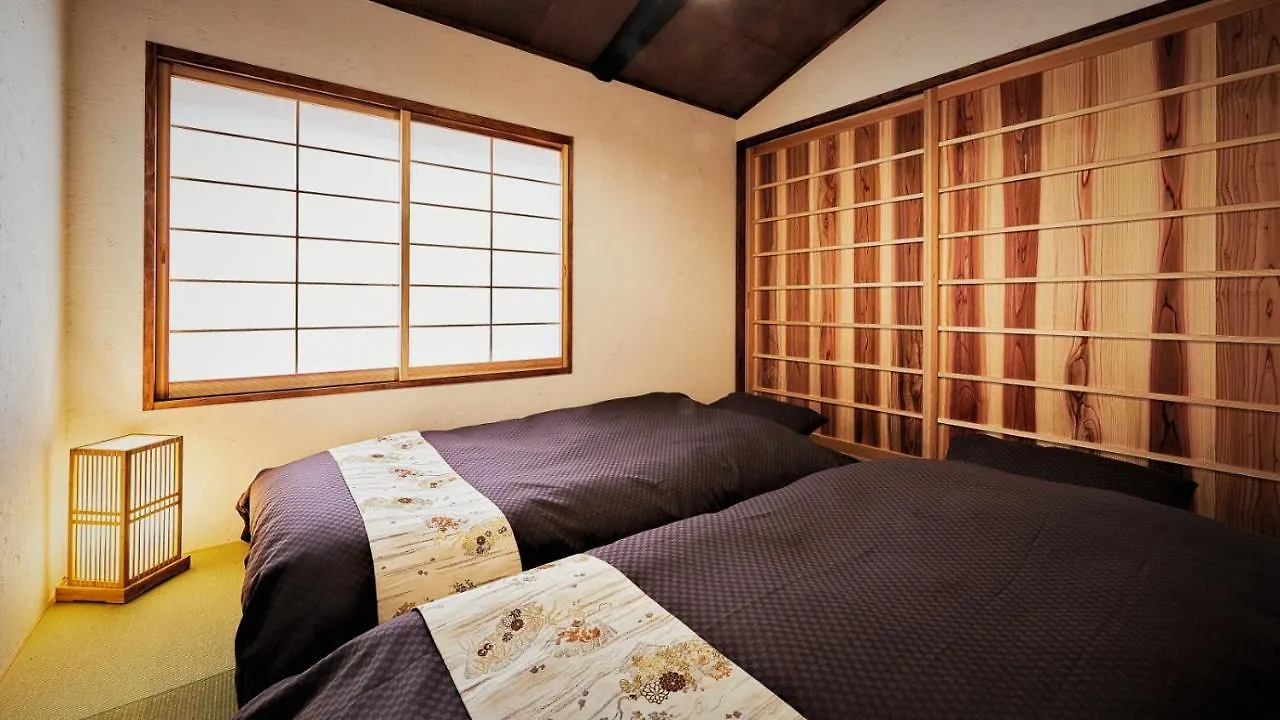 Gasthof Hotel Kokonoe Machiya Kyōto