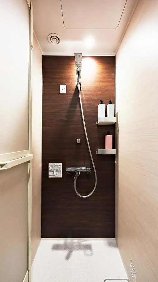 Hotel Kokonoe Machiya Kyōto 0*,