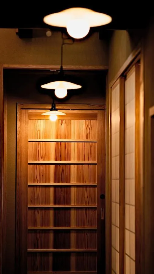 Hotel Kokonoe Machiya Kyōto 0*,  Japan