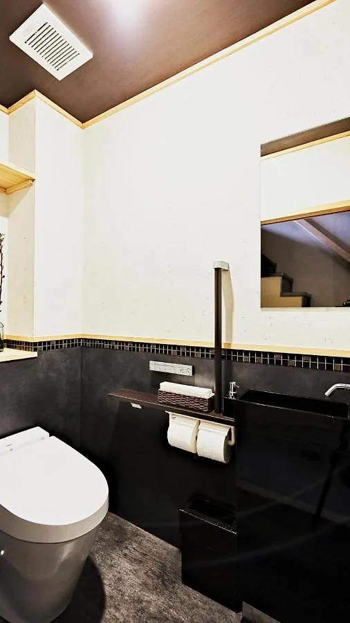 Gasthof Hotel Kokonoe Machiya Kyōto Japan