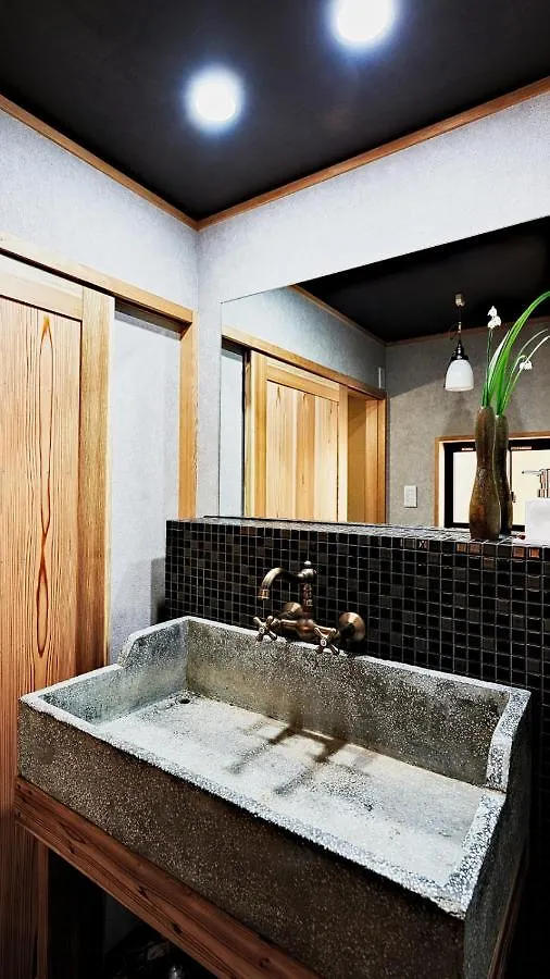 Hotel Kokonoe Machiya Kyōto 0*,  Japan