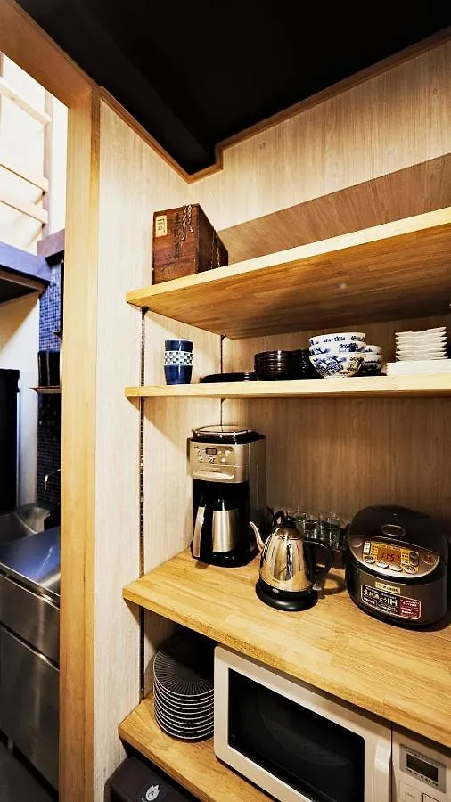 Hotel Kokonoe Machiya Kyōto Gasthof