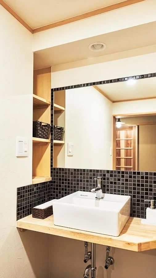 Hotel Kokonoe Machiya Kyōto Gasthof